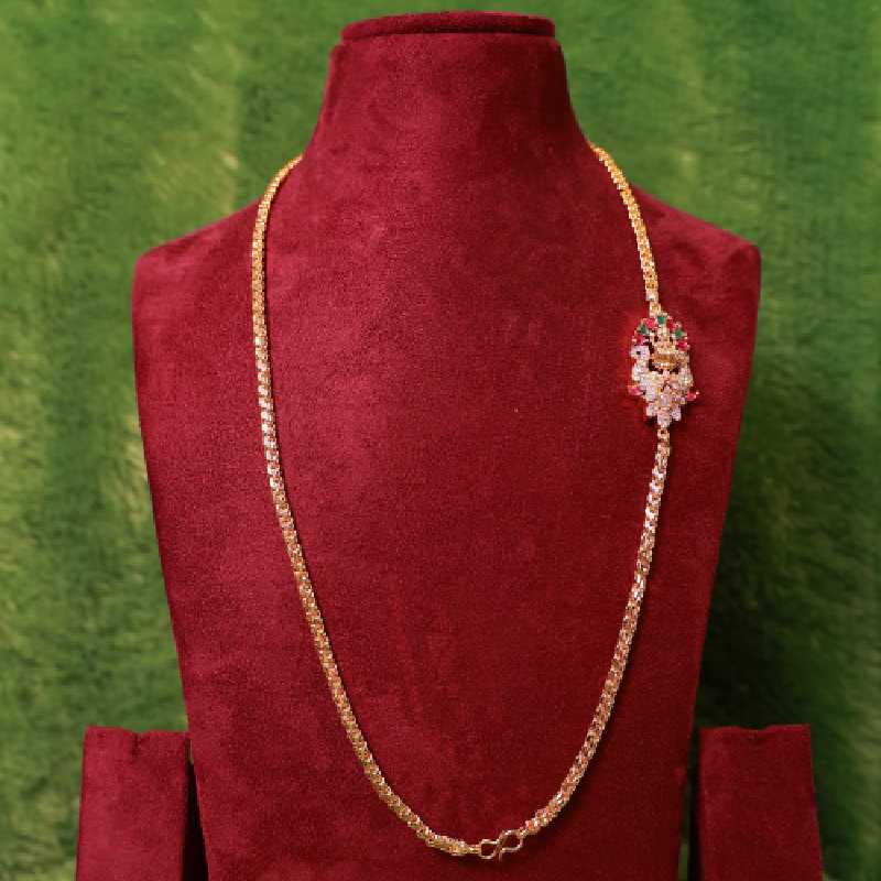 Thaali
