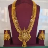Long Neck Set LN-016