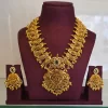 Nakshi Short Neckset NS-036