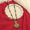 Black Beads Long Chain BBLC-012